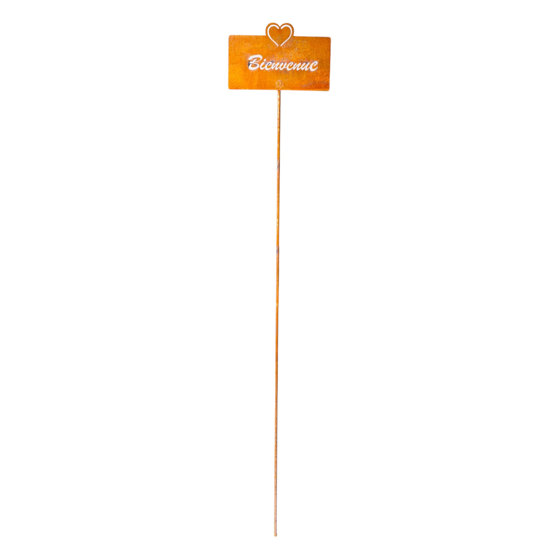 Darstellung von Tafel mit Herz Bienvenu auf Stab